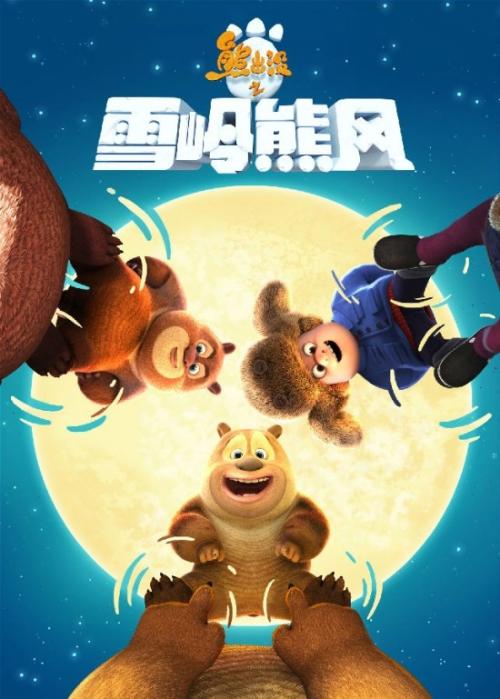 台湾弘光科技大学文凭毕业证样本照片