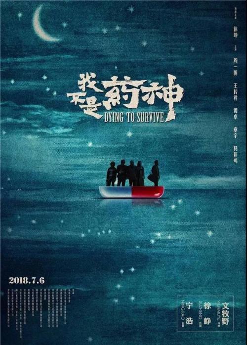 特尔尼音乐学院成绩单