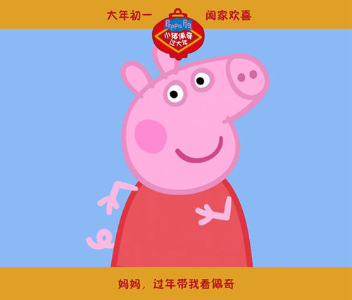 亚伯泰大学文凭毕业证怎么仿制