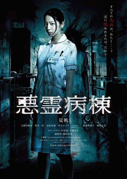 一比一仿台湾稻江科技暨管理学院成绩单